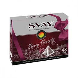 Набор чая SVAY Berry Variety, 8 вкусов, 48 пирамидок MXSV15170