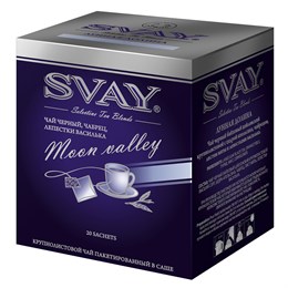 Чай SVAY Лунная долина, черный, саше 20*2г. BTSV46019