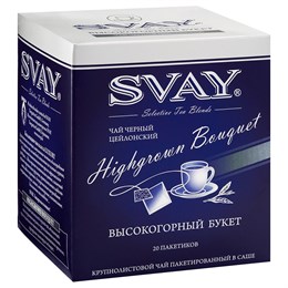 Чай SVAY Высокогорный букет, черный, саше 20*2г.