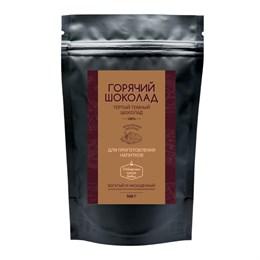 Горячий шоколад Callebaut 50,1% тертый, 500 г