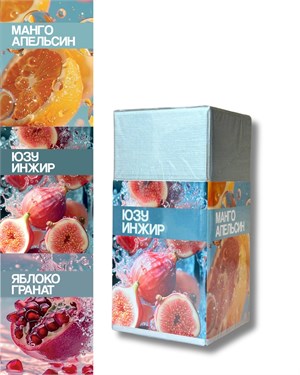 Набор фруктового чая Экзотика фруктов №1 Tea Point, 3 вкуса, 15 пир. 100004017