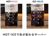 Кофейник и воронка V60 HARIO VDSS-3012, 40 фильтров, 500 мл VDSS-3012-B - фото 11939