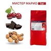Кофе в зернах Atlas Мистер Марио, 1 кг ATS-ESP06 - фото 13022