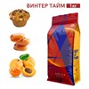 Кофе в зернах Atlas Винтер Тайм, 1 кг ATS-ESP08 - фото 13024