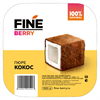 Фруктовое пюре из мякоти кокоса FINEBERRY, 900 г FIN-07/1 - фото 13261
