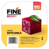 Ягодное пюре из брусники FINEBERRY, 900 г FIN-03/1 - фото 13276