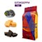 Кофе в зернах Atlas Блэкберри, 1 кг ATS-ESP19