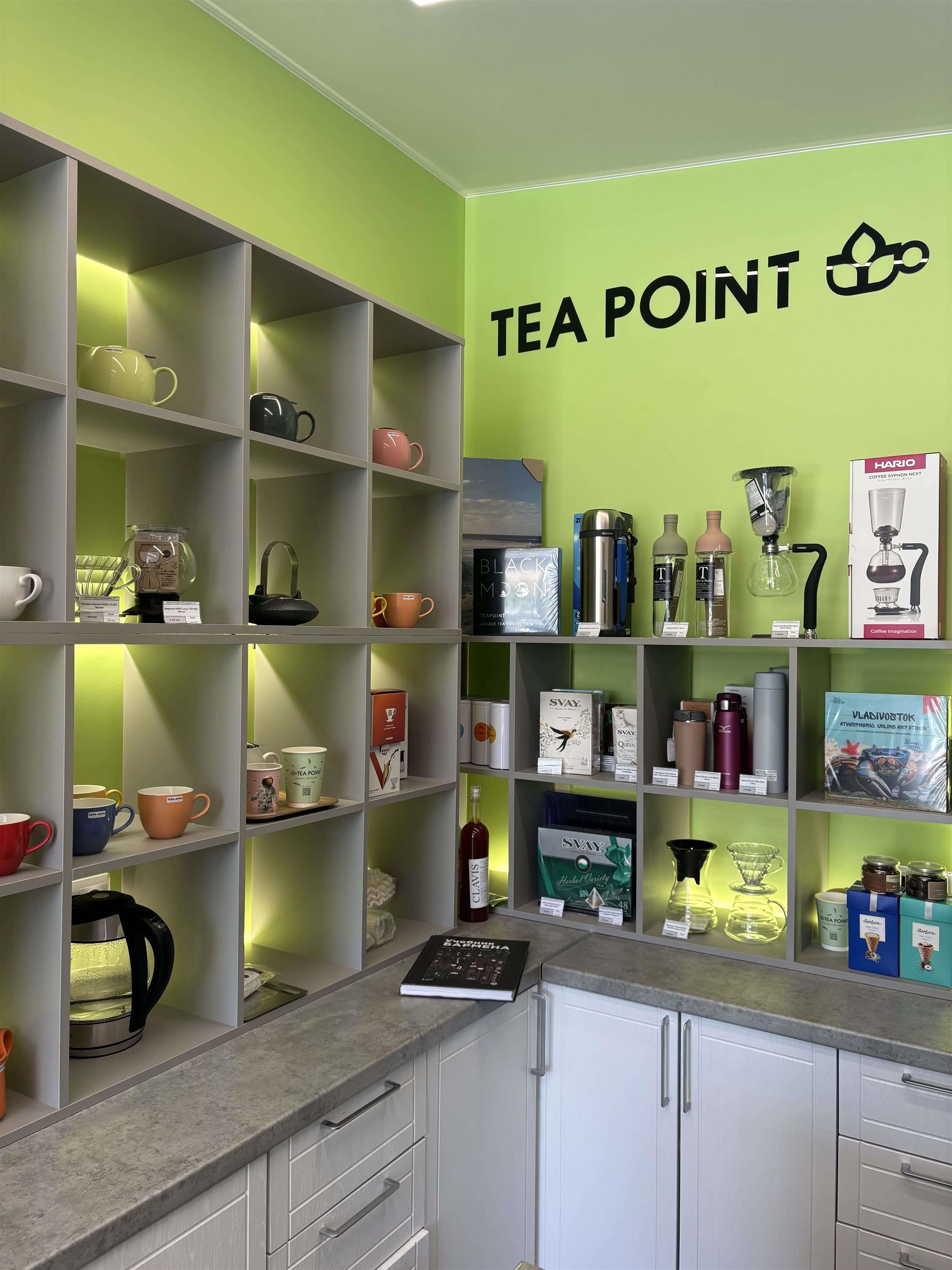Tea Point shop Vladivostok Fokina 16-3