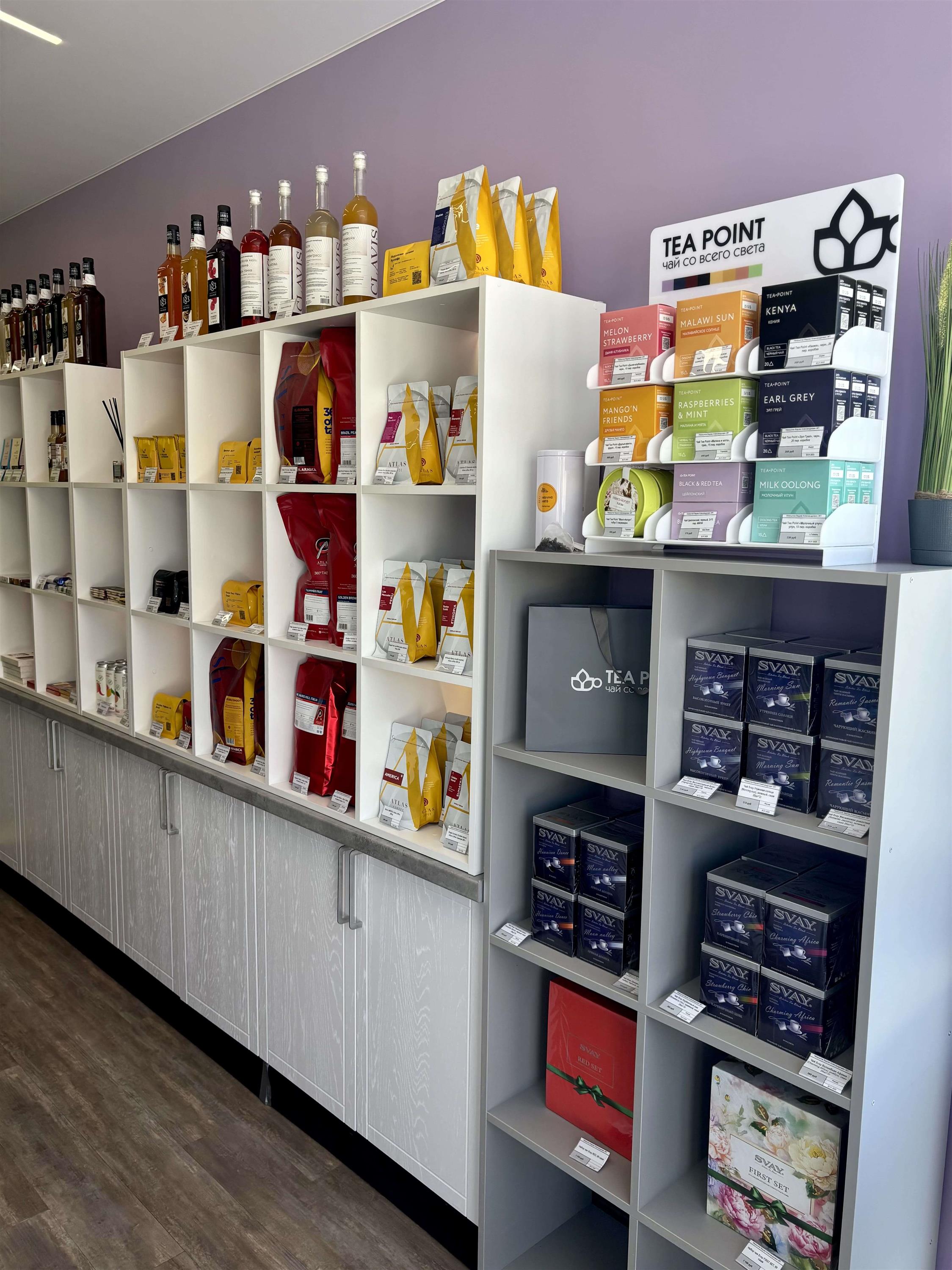 Tea Point shop Fokina 16